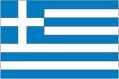 bandiera grecia